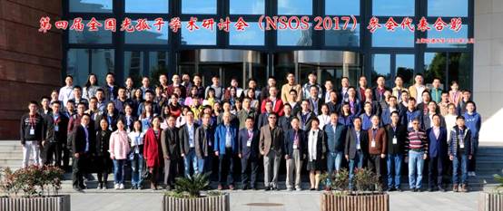 QQ图片20171124170035.jpg